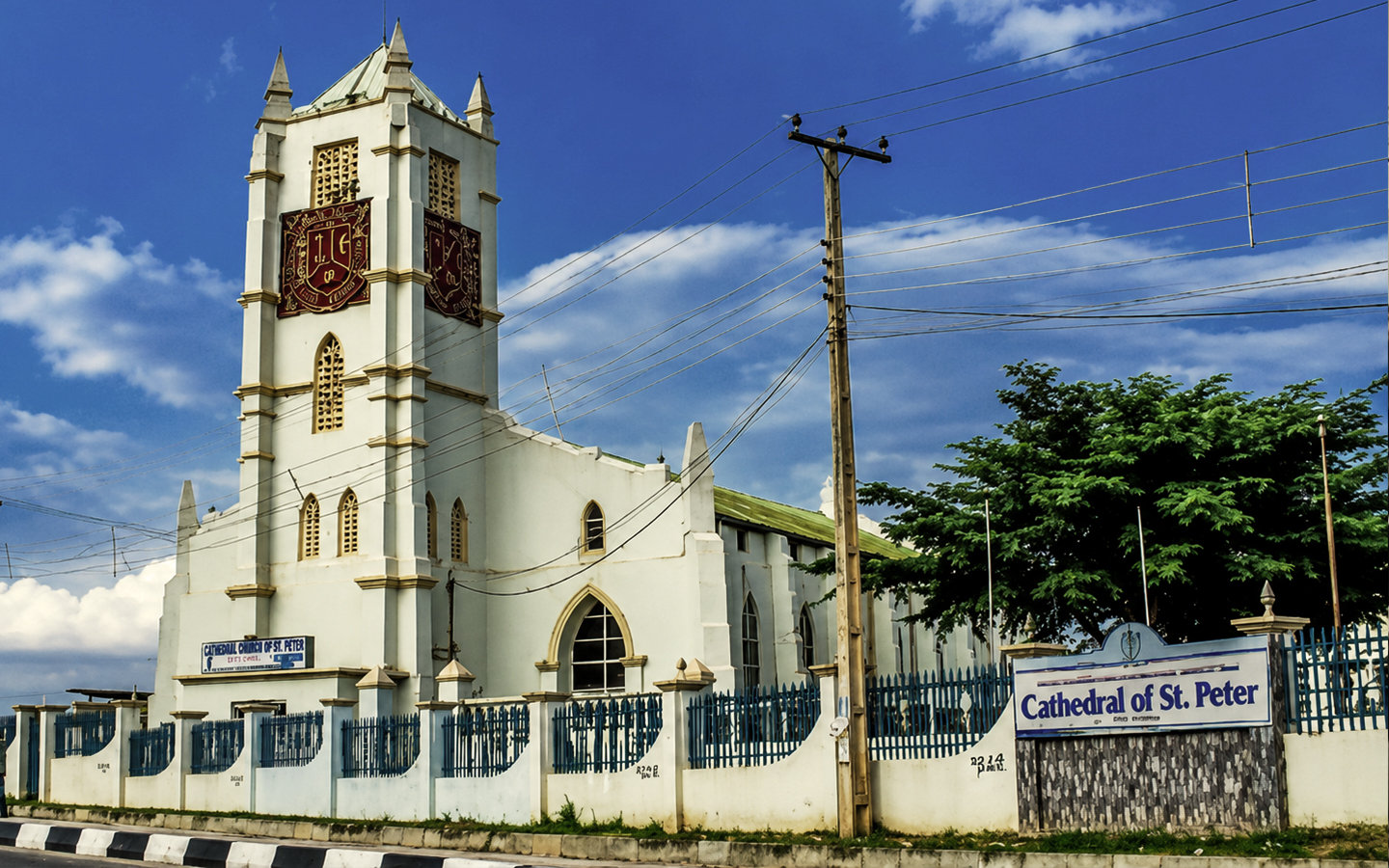 Cathedral of St Peter, Ake